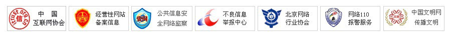 ?；方?jīng)營(yíng)許可證